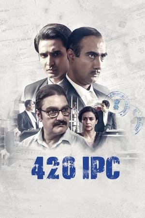420 IPC 2021 Hindi Movie – 720p HD Poster Download - filmyfly