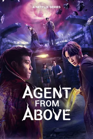 Agent from Above 2026 Season 01 Hindi - Chinese Audio [ALL EPISODES] HD Poster Download - filmyfly