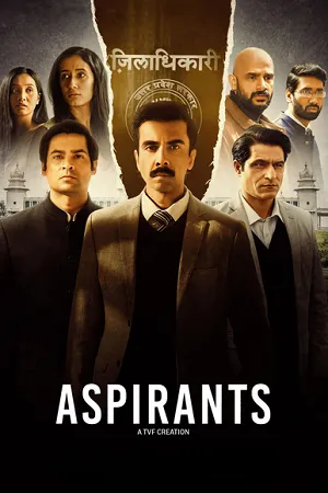 Aspirants 2023 Season 2 Hindi Audio [ALL EPISODES] HD Poster Download - filmyfly