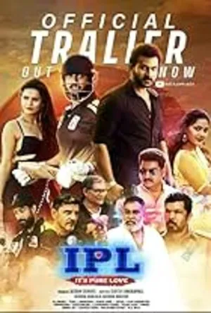 IPL: Indian Penal Law (2025) Hindi (MULTI AUDIO) – – HD Poster Download - filmyfly