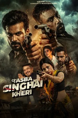 Kasba Singhai Kheri 2026 Season 01 Hindi Dual Audio [EP - 03 Added] HD Poster Download - filmyfly