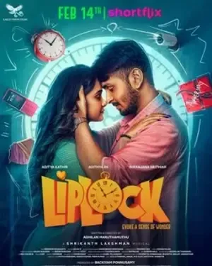 Liplock 2026 Tamil Audio HD Poster Download - filmyfly