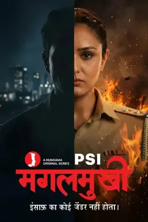PSI Mangal Mukhi 2026 Season 01 Complete Hindi Audio HD Poster Download - filmyfly