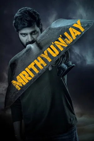 Mrithyunjay 2026 Hindi - Telugu Dual Audio HD Poster Download - filmyfly