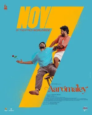 Aaromaley 2025 Hindi Dual Audio HD Poster Download - filmyfly