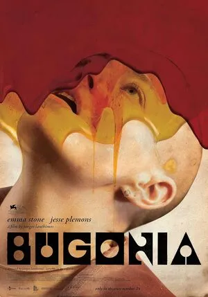 Bugonia 2025 Hindi Dual Audio HD Poster Download - filmyfly