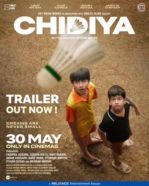 Chidiya 2025 Hindi Audio HD Poster Download - filmyfly