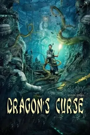 Dragon’s Curse: The Hidden Treasure 2023 Hindi Dual Audio HD Poster Download - filmyfly