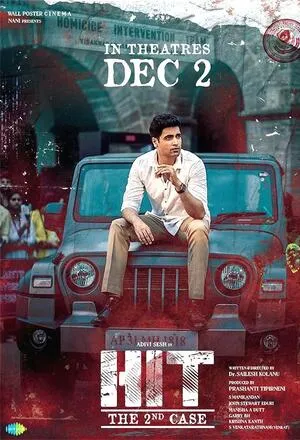 HIT: The 2nd Case 2022 Hindi Dual Audio HD Poster Download - filmyfly