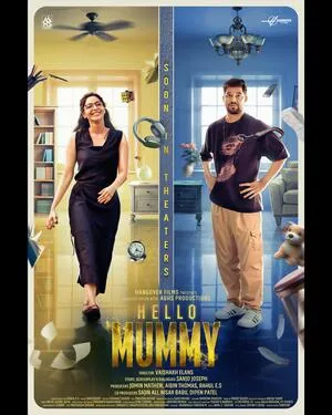 Hello Mummy 2024 Hindi Dual Audio HD Poster Download - filmyfly