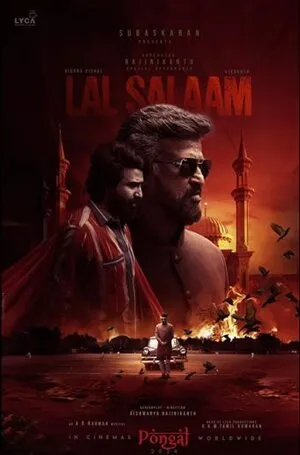 Lal Salaam 2024 Hindi HD Poster Download - filmyfly