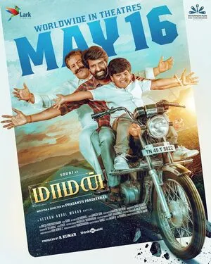 Maaman 2025 Hindi Dual Audio HD Poster Download - filmyfly