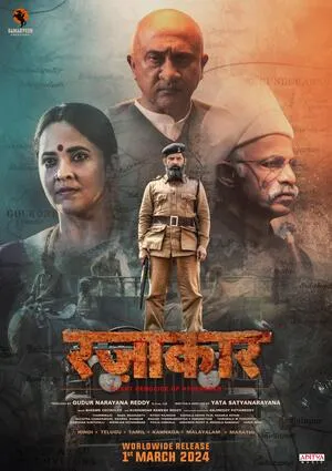 Razakar 2024 Hindi Dual Audio HD Poster Download - filmyfly