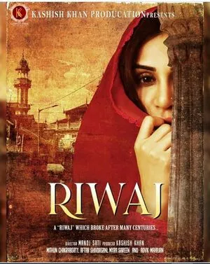 RIWAJ 2025 Hindi Audio HD Poster Download - filmyfly