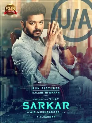 Sarkar 2018 Hindi Dual Audio HD Poster Download - filmyfly
