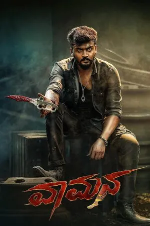 Vaamana 2025 Hindi Dual Audio HD Poster Download - filmyfly