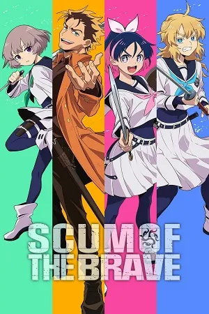 Scum of the Brave 2026 Season 1 Hindi-Japanese Audio [EP 01 - 07 Added] HD Poster Download - filmyfly
