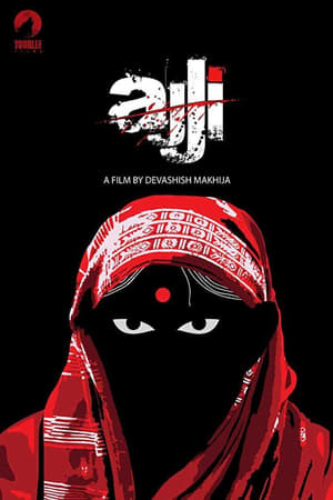 Ajji (2017) Hindi Movie - [300MB] HD Poster Download - filmyfly