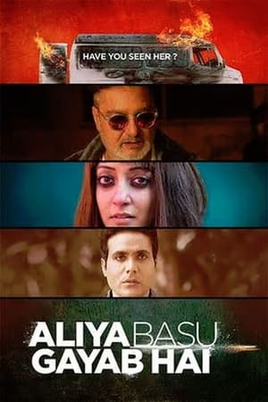 Aliya Basu Gayab Hai 2024 Hindi HD Poster Download - filmyfly