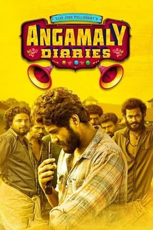 Angamaly Diaries (2017) Hindi Dual Audio [1.1GB] HD Poster Download - filmyfly
