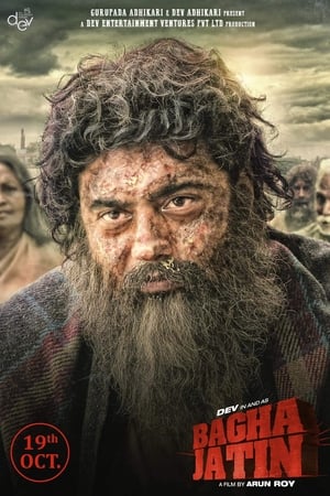 Bagha Jatin 2023 Hindi Pre- – HD Poster Download - filmyfly