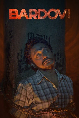 Bardovi 2024 Hindi Dual Audio HD Poster Download - filmyfly