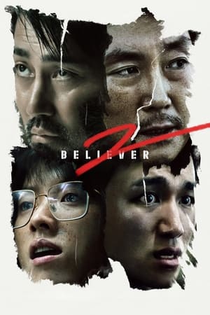 Believer 2 2023 Hindi Dual Audio – HD Poster Download - filmyfly