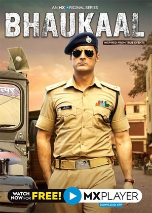 Bhaukaal (2020) Season 1 All Episodes Hindi [Complete] – HD Poster Download - filmyfly