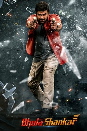 Bholaa Shankar 2023 Hindi HD Poster Download - filmyfly