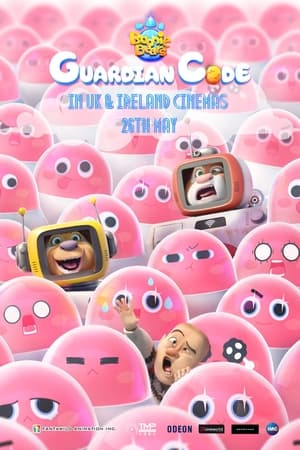 Boonie Bears: Guardian Code (2023) Hindi Dual Audio – 720p – HD Poster Download - filmyfly