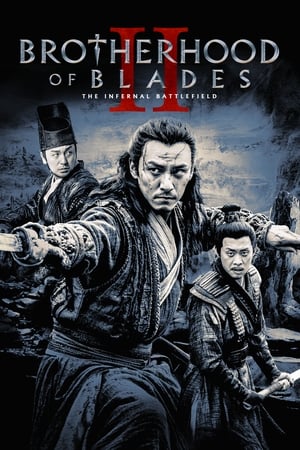 Brotherhood of Blades 2 (2017) Hindi Dual Audio 400MB HD Poster Download - filmyfly