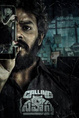 Calling Sahasra (2023) [Hindi + Telugu] – HD Poster Download - filmyfly