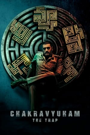 Chakravyuham: The Trap 2023 Hindi Dual Audio – HD Poster Download - filmyfly