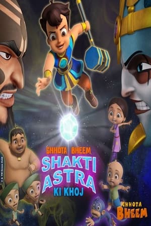 Chhota Bheem: Shakti Astra Ki Khoj 2023 Hindi – HD Poster Download - filmyfly