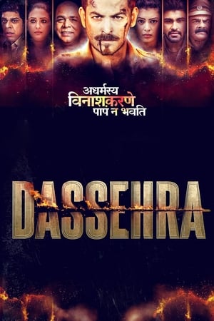 Dassehra (2018) Movie [1.4GB] HD Poster Download - filmyfly