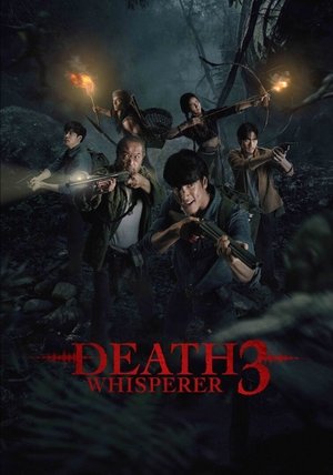 Death Whisperer 3 (2025) Hindi (MULTI AUDIO) – –