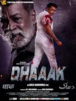 Dhaaak 2024 Tamil Dubbed HD Poster Download - filmyfly