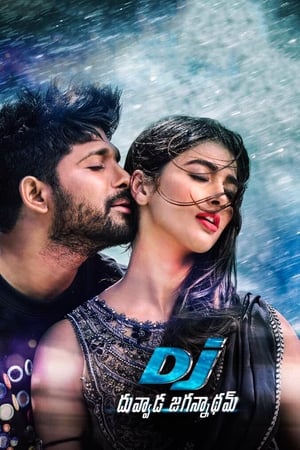 DJ Duvvada Jagannadham 2017 Hindi Dubbed Full Movie DTHRip - 700MB HD Poster Download - filmyfly