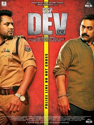 DSP Dev (2019) Punjabi Movie [1.1GB] HD Poster Download - filmyfly