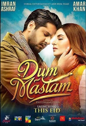 Dum Mastam (2022) Urdu Movie – HD Poster Download - filmyfly