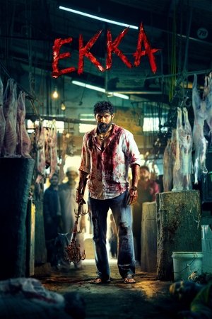 Ekka (2025) Hindi (MULTI AUDIO) – –