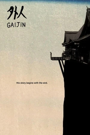 Gaijin (2026) Hindi (MULTI AUDIO) – – HD Poster Download - filmyfly