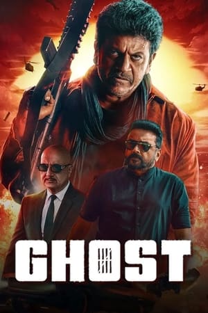 Ghost 2023 (Hindi (Cleaned) – Kannada) Dual Audio – HD Poster Download - filmyfly