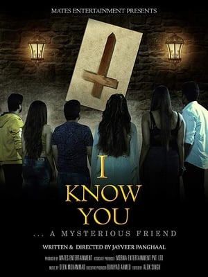 I Know You 2020 Hindi Movie [700MB] HD Poster Download - filmyfly