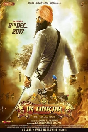 Ik onkar (2017) 350MB Movie Download HD Poster Download - filmyfly