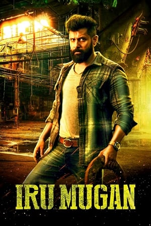 Iru Mugan 2016 Hindi Dual Audio movie HD Poster Download - filmyfly