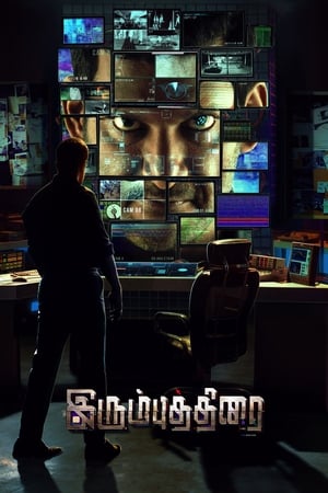 Irumbu Thirai (The Return of Abhimanyu) (2018) (Hindi – Tamil) Dual Audio – HD Poster Download - filmyfly