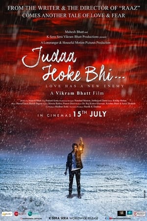 Judaa Hoke Bhi 2022 Hindi Movie Pre- –