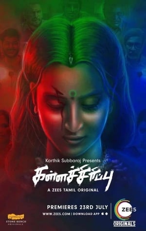 Kallachirippu 2018 Season 1 Hindi[Complete] HD Poster Download - filmyfly