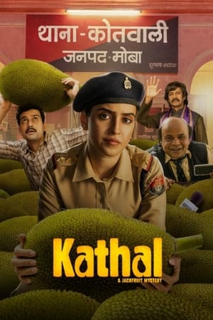 Kathal – A Jackfruit Mystery 2023 Hindi HD Poster Download - filmyfly